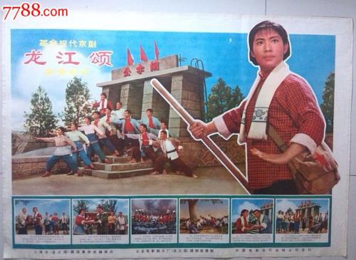 房子不动产证是什么颜色